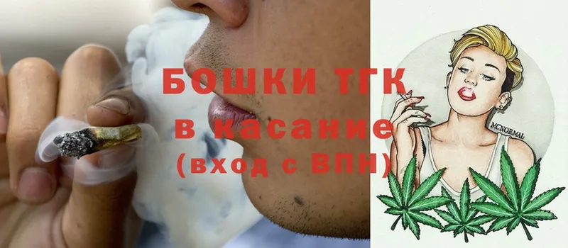 Шишки марихуана White Widow  Россошь 